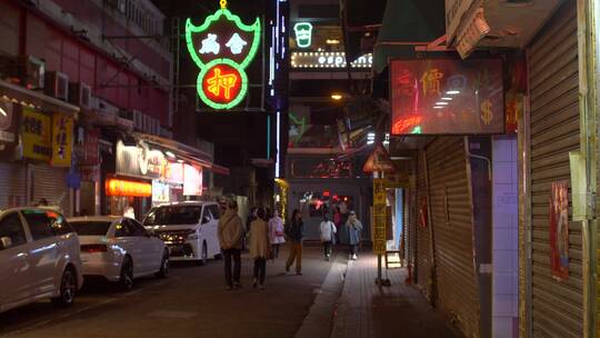 香港夜晚的街道