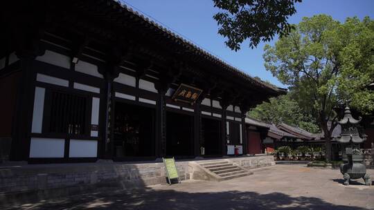 嘉兴柯岩风景区普照寺风景视频