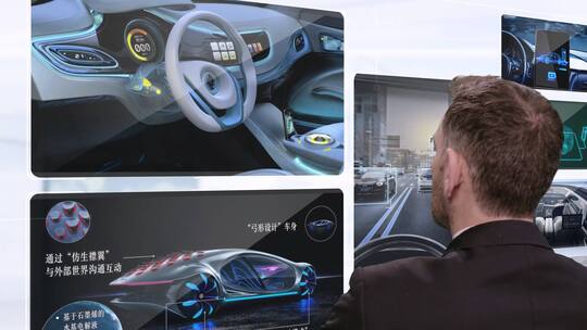 汽车无人驾驶 AR导航 智能驾驶展示AE模板AE视频素材教程下载