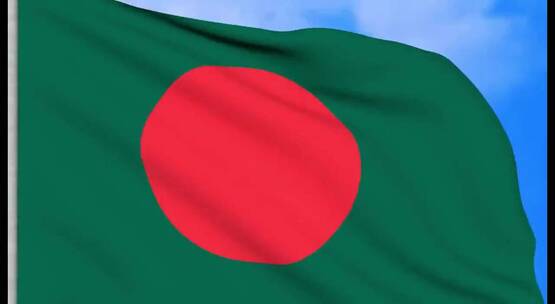 孟加拉国的国旗