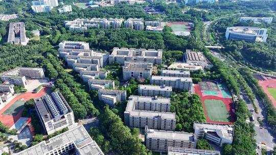 广州大学城