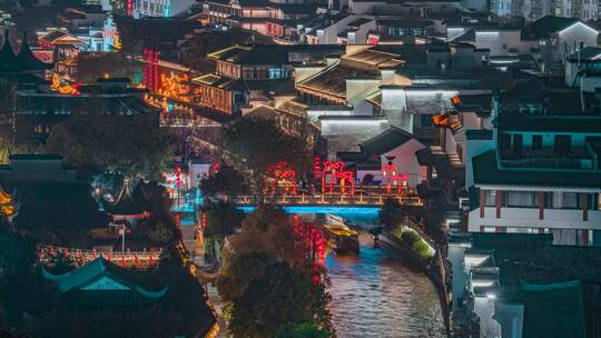 南京文德桥_夫子庙_夜秦淮_夜景延时