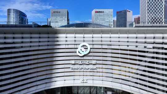 4k 最新 深圳宝安前海宣传片