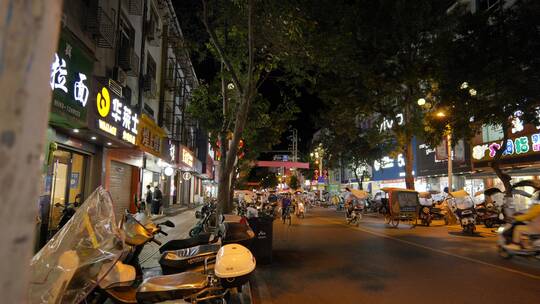 福建太姥山镇小镇夜晚