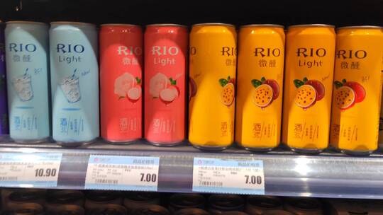 超市货架上的RIO微醺