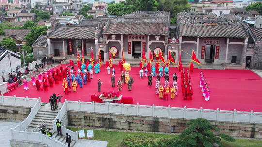 珠海斗门南门村箓漪堂皇族祭礼非遗