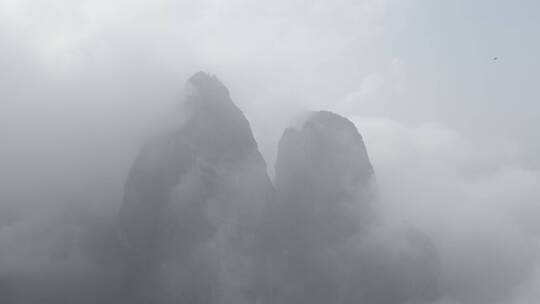 浙江衢州江郎山云雾缭绕航拍环绕