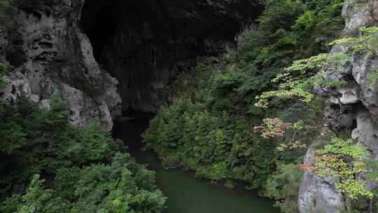 贵州双虹洞 双虹洞 贵州风光 贵州景区