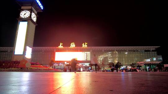 上海外滩上海市中心上海站实拍