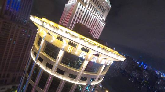 武汉锦江国际大酒店夜景穿越航拍