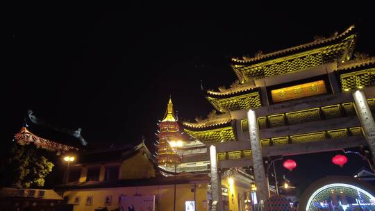 无锡南禅寺夜景南长街人流4K实拍原素材