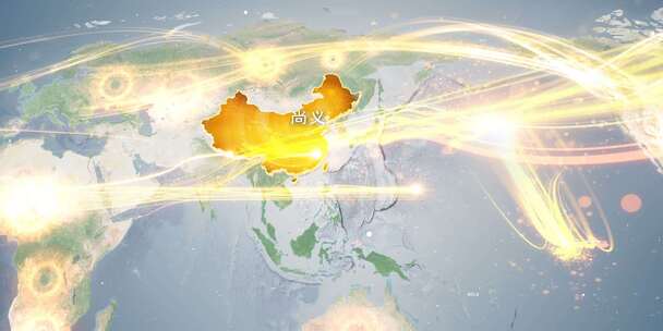 张家口尚义县地图辐射到世界覆盖全球 14