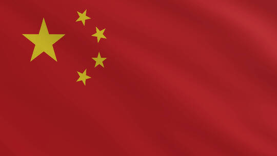 中国国旗旗帜标志logo带通道视频素材模板下载