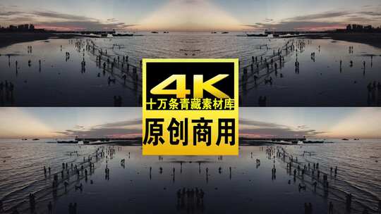 广西省北海市北海夕阳航拍4k视频高清在线视频素材下载