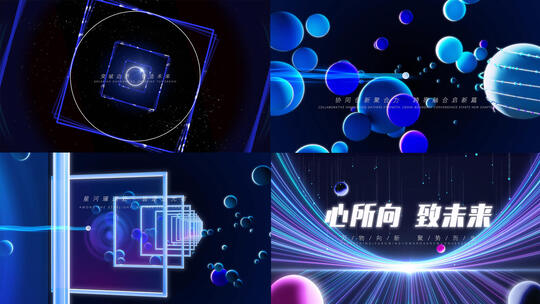 4K科技概念发布会开场视频