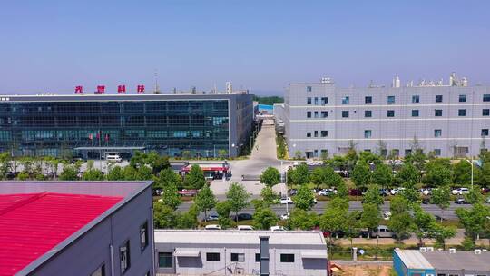 滁州光智科技厂区