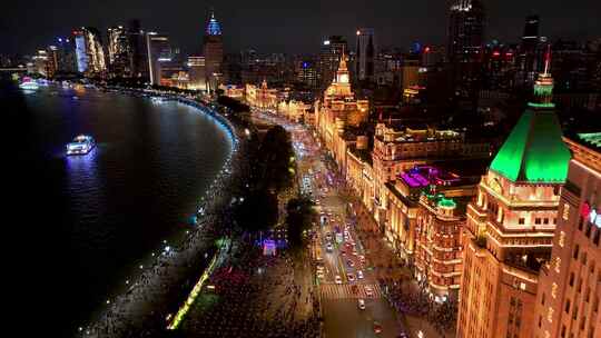 上海外滩 夜景航拍合集