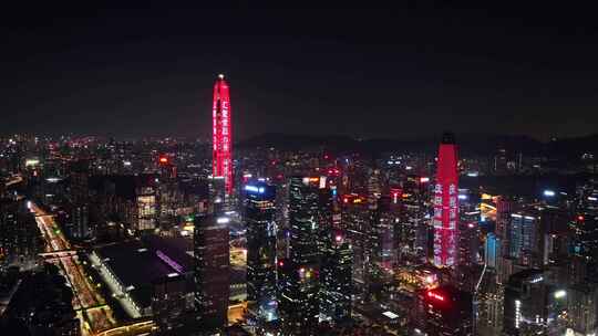 航拍深圳大学40周年校庆地标建筑灯光秀视频素材模板下载