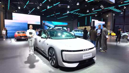 上海第八届进口博览会  上海进博会