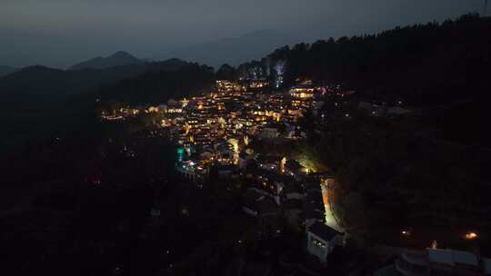 篁岭夜景