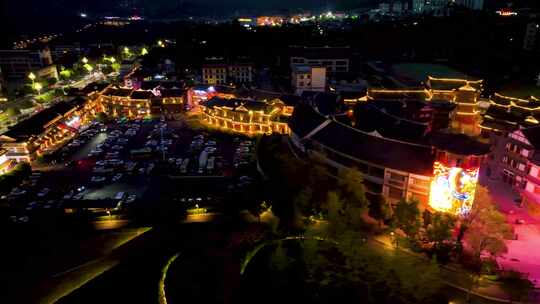 毕节大方县奢香古镇古彝梯田灯光秀夜景视频素材模板下载