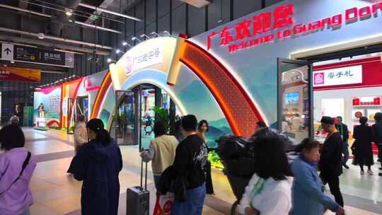 上海第八届进口博览会  上海进博会