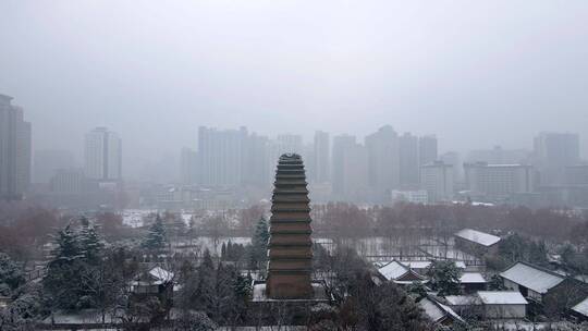 西安小雁塔雪景航拍