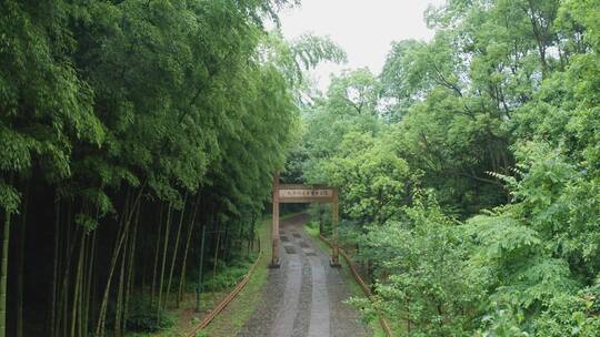 浙江杭州富阳区黄公望隐居地纪念馆航拍