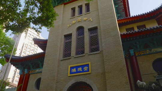鸿德堂 中国古典式建筑 基督教堂 基督教