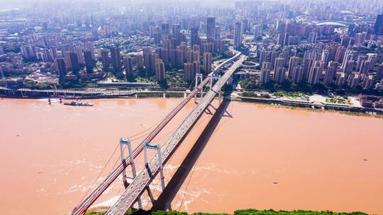 重庆鹅公岩大桥2