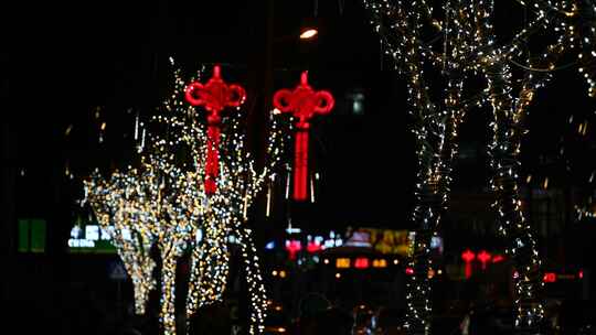 北京春节夜晚街道喜庆霓虹灯红灯笼夜景
