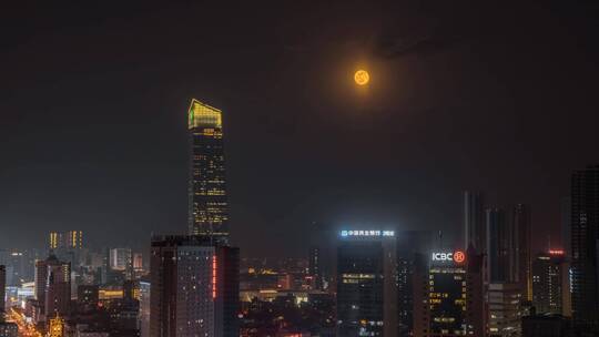 沈阳城市夜景恒隆超级大月亮升起过程延时视频素材模板下载