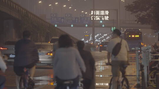 都市下班高峰 城市夜晚车流