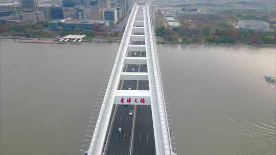 上海市黄浦江卢浦大桥车流船只延时风景视频