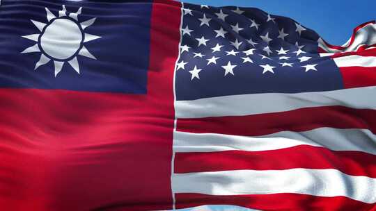 台湾和美国国旗