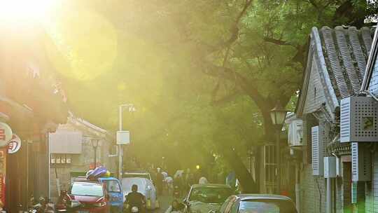 老北京胡同夕阳光影人文市井文化人间烟火气