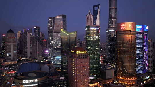 上海陆家嘴城市高楼夜景