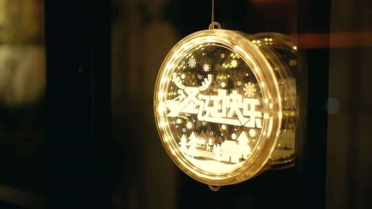 圣诞节 冬日圣诞氛围感短片 圣诞夜咖啡馆