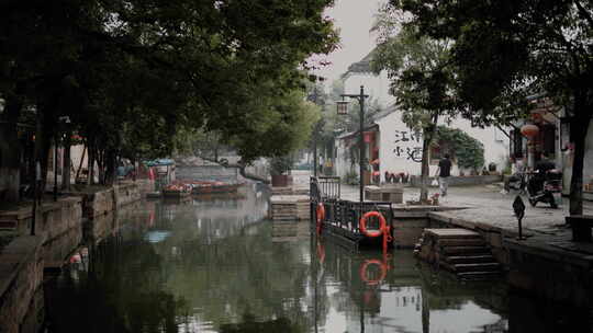 江南水乡古镇水道景观