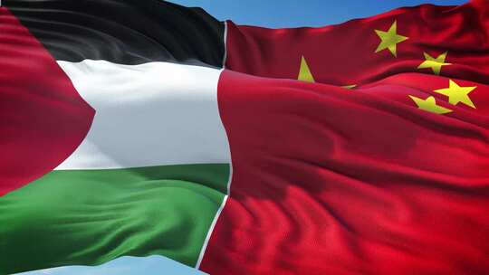 巴勒斯坦和中国国旗协定及关系