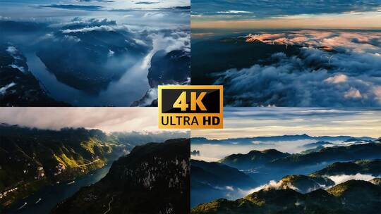 森林航拍大自然树林山脉生态绿洲环保氧吧