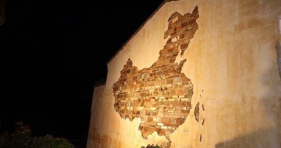 江西婺源篁岭美丽乡村夜晚