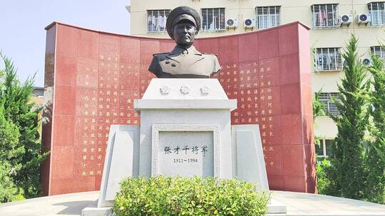 红色基地将军县红安麻城视频素材模板下载