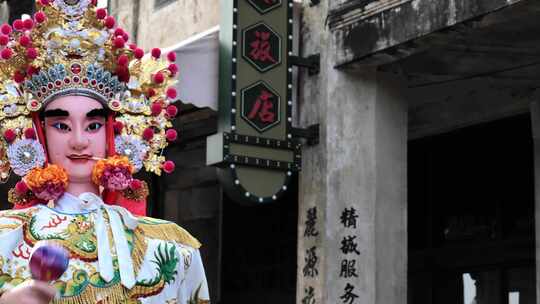 福建游神传统民俗 庆祝新年