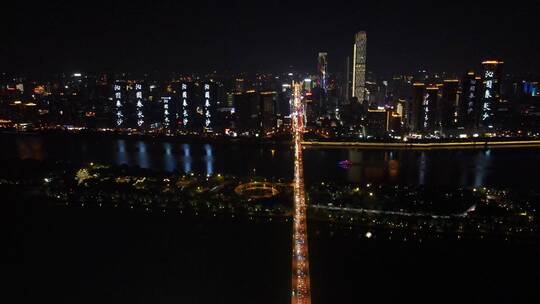 湖南长沙城市夜景灯光秀航拍