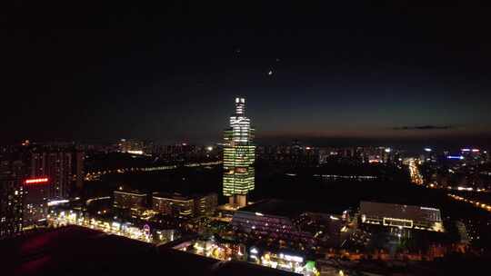 贵阳观山一号201大厦夜景航拍