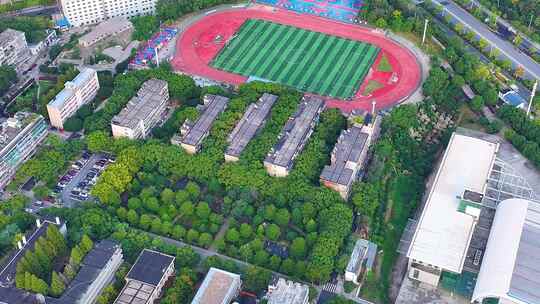 湖南财政经济学院航拍长沙市大学校园风景风