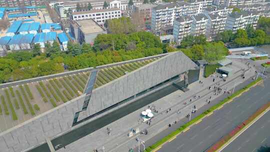南京市侵华日军南京大屠杀纪念馆航拍视频素材模板下载