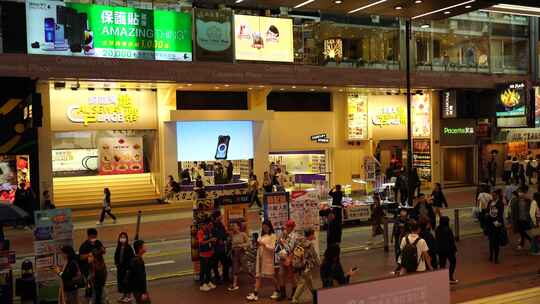 香港街头行人街道人流步行街人群人来人往