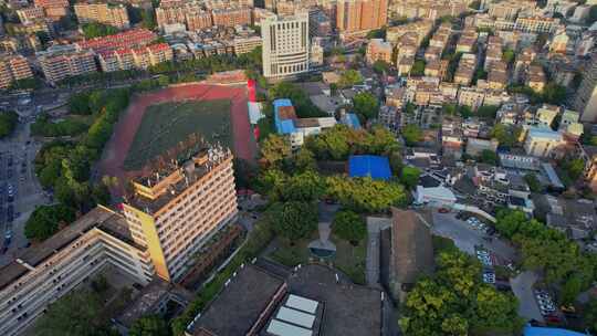 航拍福建师范大学